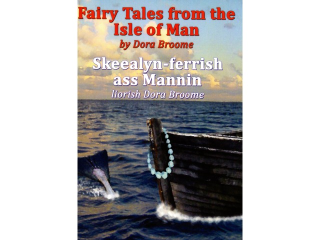 Fairy Tales from the Isle of Man