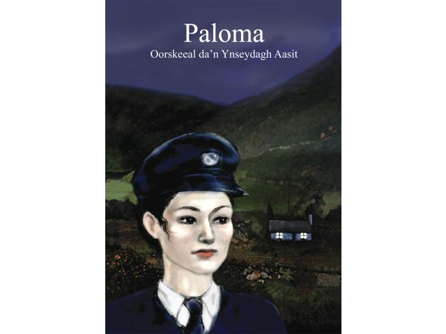 Paloma: New book for adult learners published